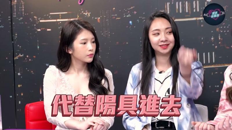 深夜保健室093百合大好！亲自传授手技指法女同床事大公开没想她们比异性恋还激情！ft阿卡贝拉CACA&BELLA