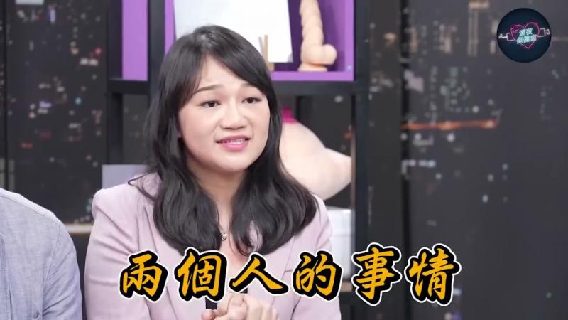 深夜保健室091 12招必学后戏宝典技巧平平也能让女人主动再要一次的方法大公开