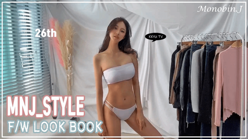 [Lookbook]MNJ秋季lookbook搭配比赛协调lookbook两件套/ MNJSTYLE /秋天协调/ lookbook/fashionhaul
