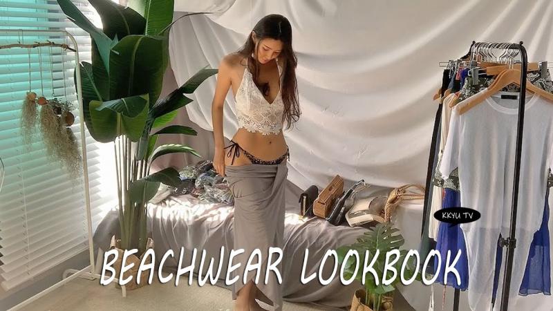 混搭，两穿/度假装/沙滩时装/lookbook/时装大包