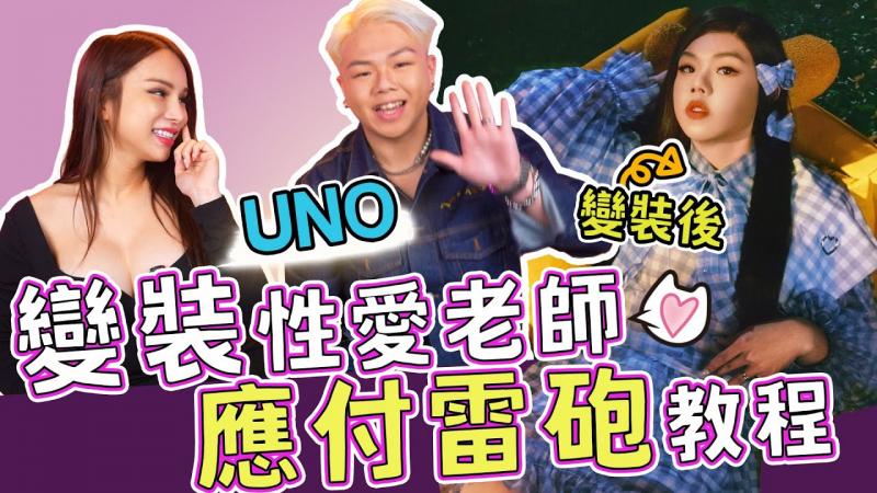 没人逃得过！约跑大神讲座开张！🌶️A辣大尺度🌶️ EP95🌶️小A辣