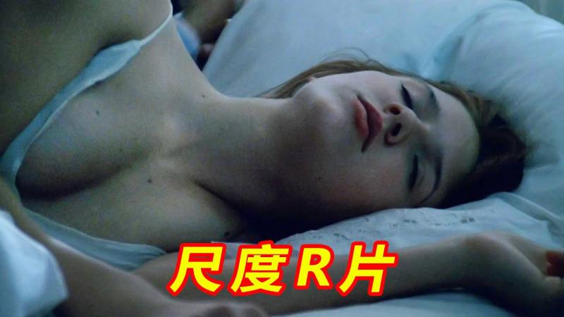 萝莉爱上大叔，这谁能顶得住？暂停按了20遍