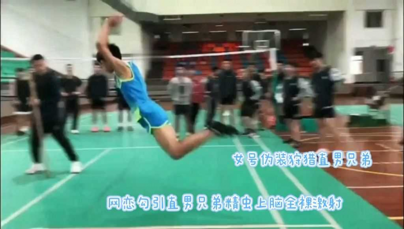 女号伪装狩猎直男兄弟网恋勾引成功哄骗直男兄弟全裸激射