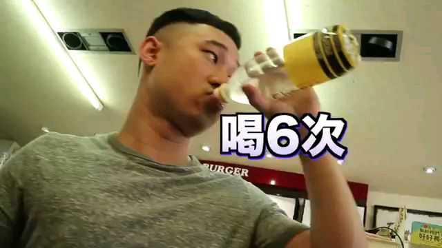 给室友下药吃伟哥