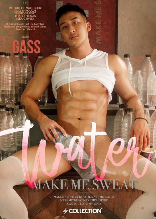 GASS By C(==ollection Maga))z%ine
