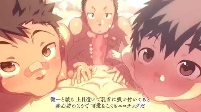 【免%)费】三个小正太 ?学]*生嫩弟弟帮我口爆，动画片