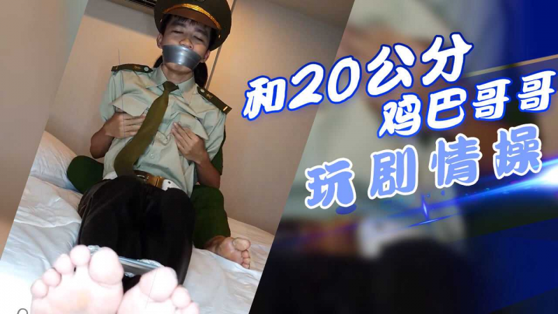 小受吉米和20cm哥哥玩剧情操，爆射吞精