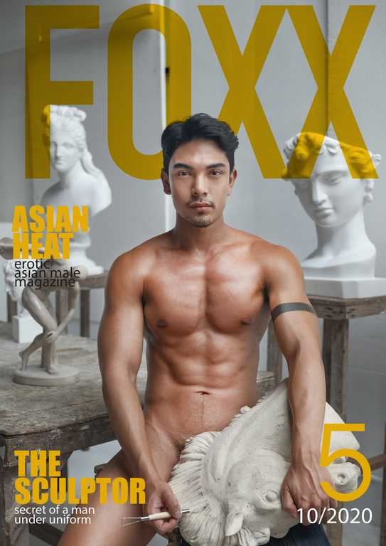 FOXX 05《巨根雕塑家》