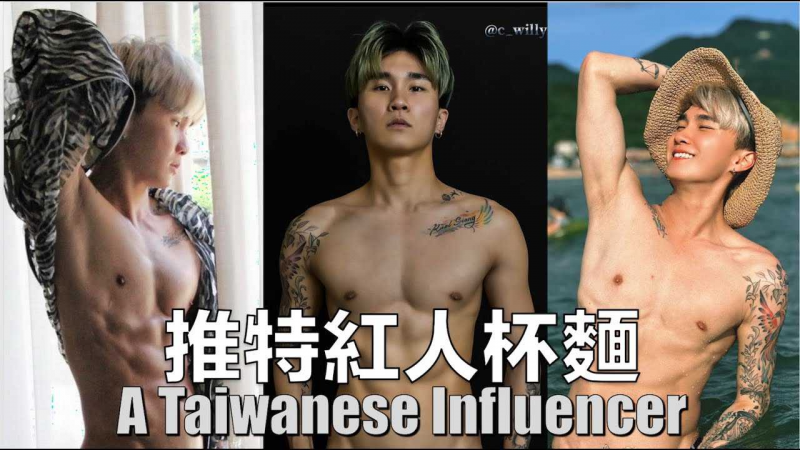 Only Fans网黄 颜值高身材好 个性可爱好相处