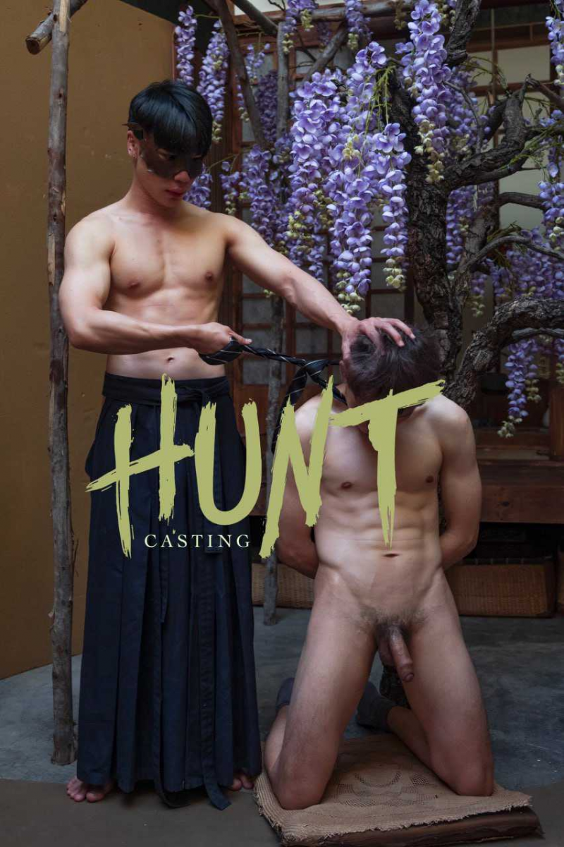 Hunt THE CAST VOL. 7