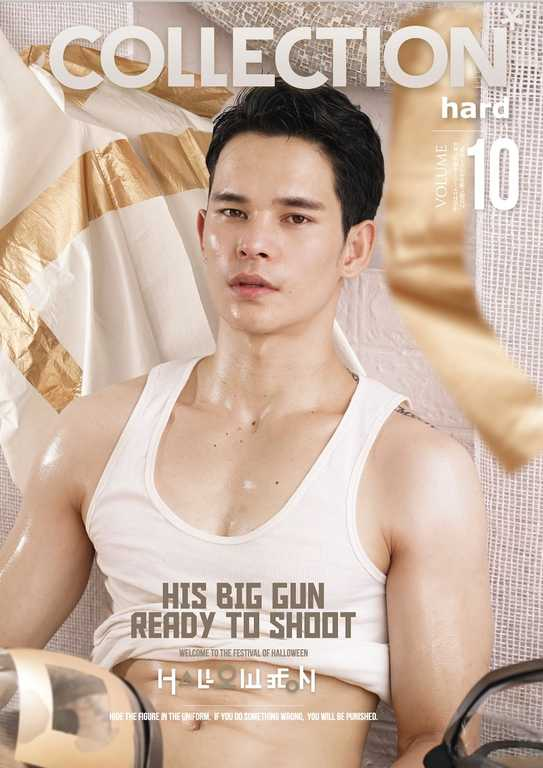 COLLECTION Hard Vol.10