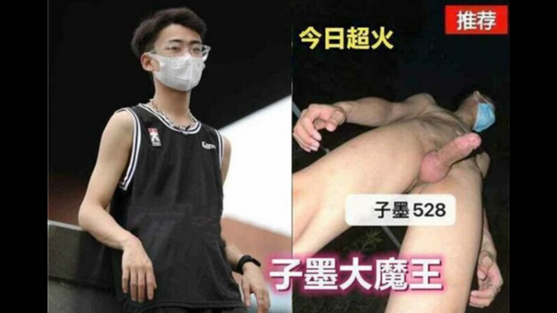 子墨大魔王上翘大粗屌室友商城野战摘了套射屄里 (上)