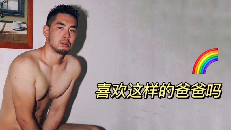 最强动漫博主袭沪 熊圈天菜上演内卷