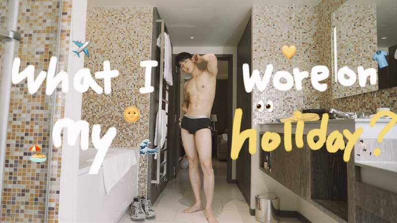 【帅气小哥的时尚穿搭】夏日度假男装创意穿搭 - 8套来自法国南部的度假 Lookbook