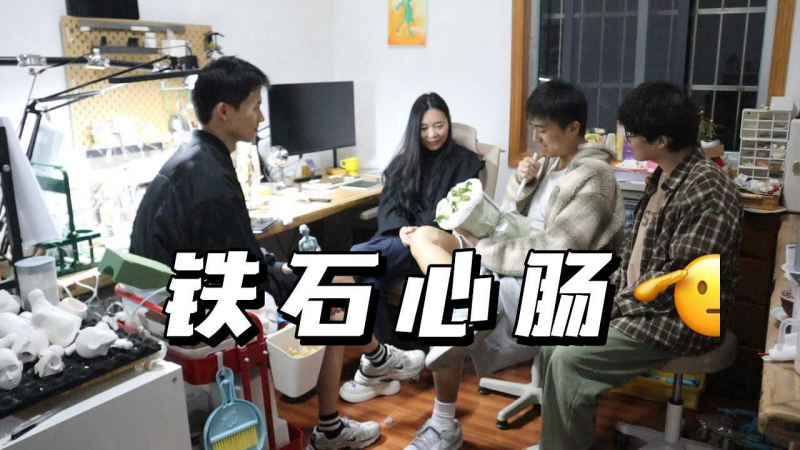 【超理性！女同跟男同恋爱大不同？】