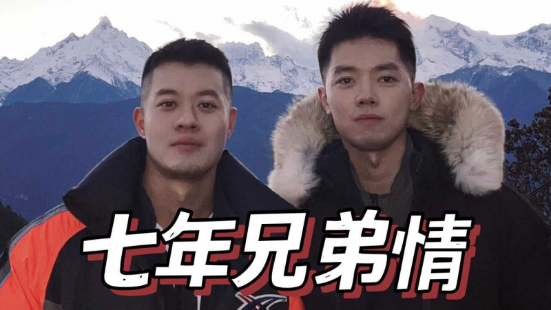 超帅网红组)合;的七年小时代 都市丽人的感情( 都发,_烂发臭⁉