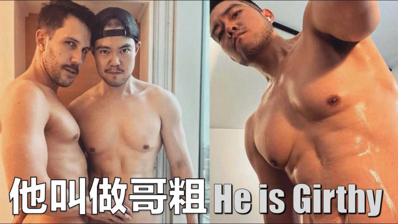 在纽约的推特OF网黄 原来这个平台有这么多不为人知的规定