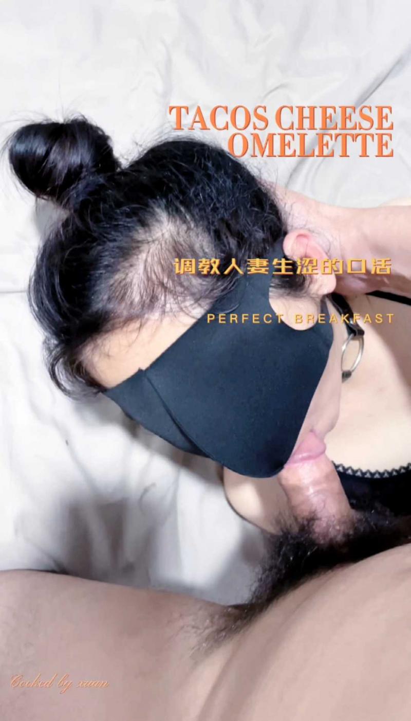 调教客家人妻的生涩口活
