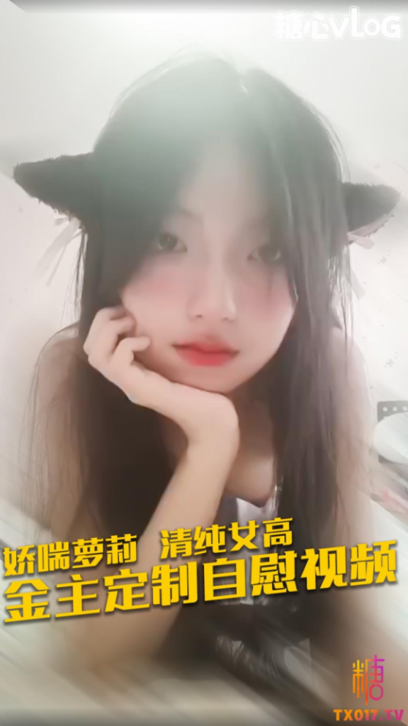爸妈就在隔壁自慰玩弄骚穴太爽还不敢喊出来