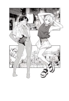 捻线 2