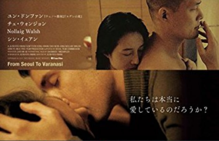 不伦:?*的时代