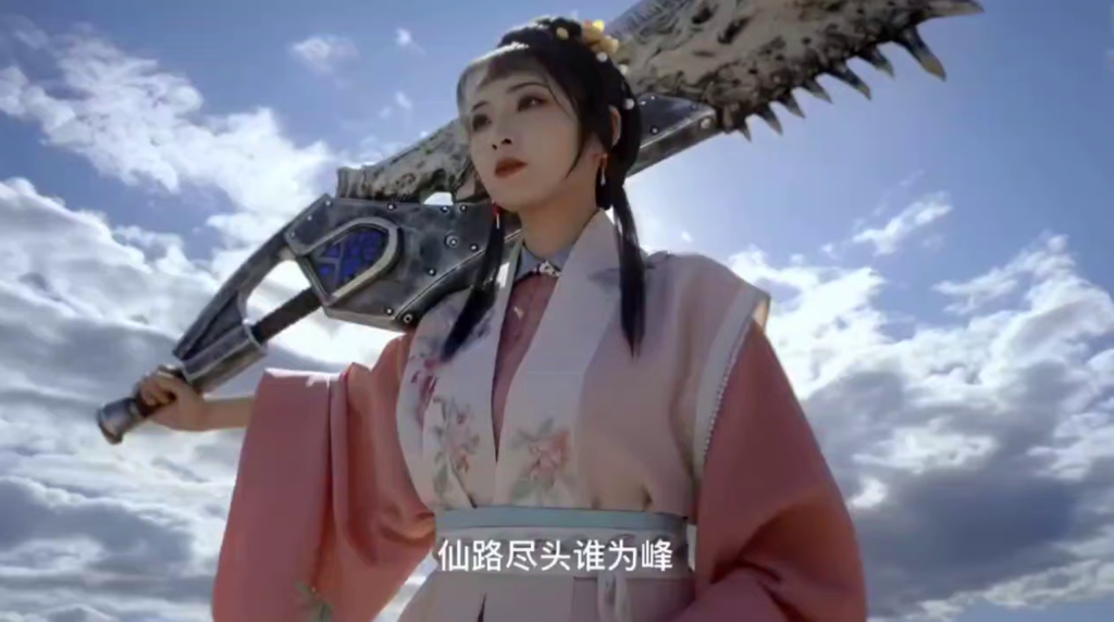 《人族大帝林黛玉》 林黛玉大战忍者！