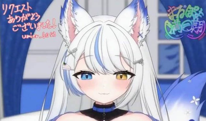 兽耳萝莉用双乳?]%温柔挤压